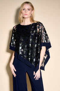 Joseph Ribkoff Top - Style 233774, front